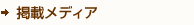 �Ǻܥ�ǥ���